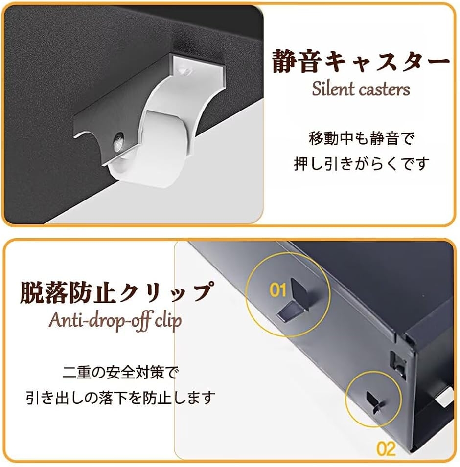デスクワゴン キャビネット 書庫 机下収納 袖...の詳細画像2