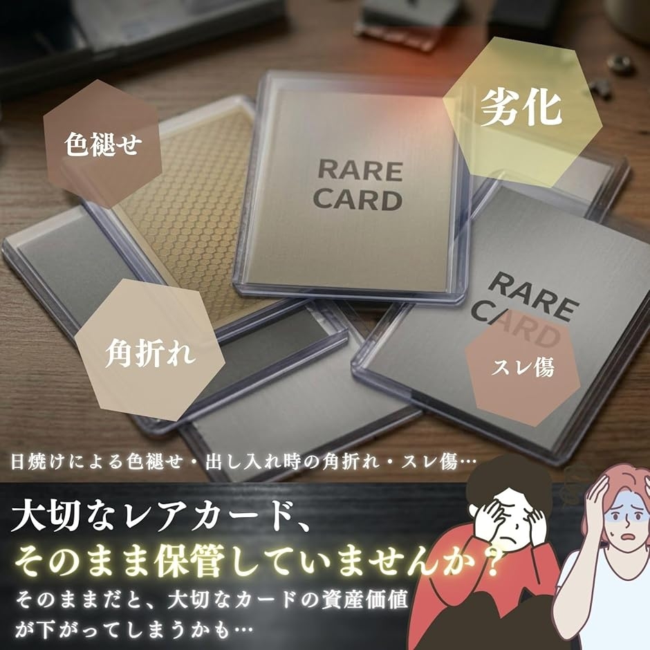 スクリューダウン 未開封（トレーディングカード） | ゲーム、おもちゃ