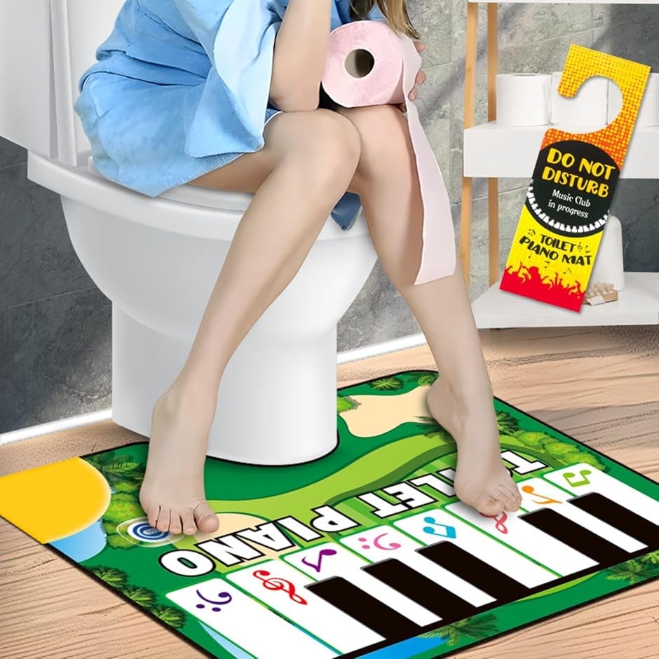 踏むと音が出る トイレマット ピアノ キーボード 鍵盤 音楽 電子ピアノ ミュージカル 暇つぶし つま先 プレゼント ギフト (グリーン)