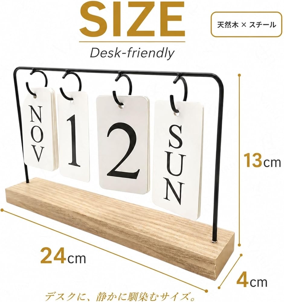 2%2D（書籍関連グッズ） | 本、雑誌、コミック のおすすめ人気商品一覧