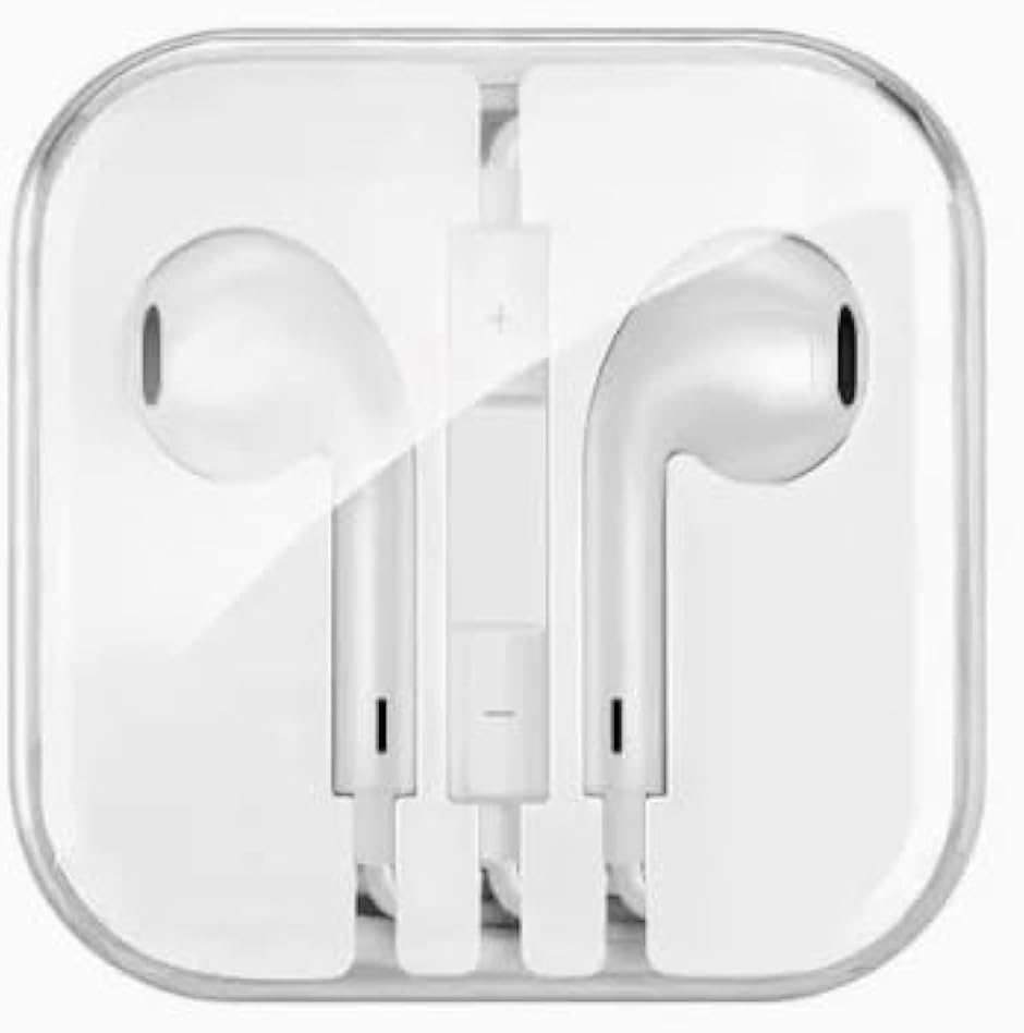 無地・デコ用 イヤホン 有線イヤホン 3.5mmジャック HIFI音質 音量調整 重低音 マイク付き (ホワイト,  3.5mm)