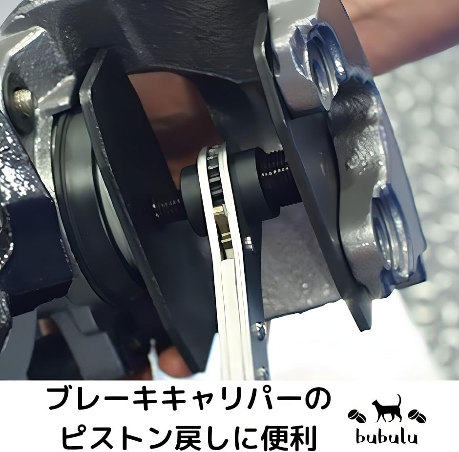 ブレーキキャリパー ピストンツール ブレーキパッド交換 ピストン戻し