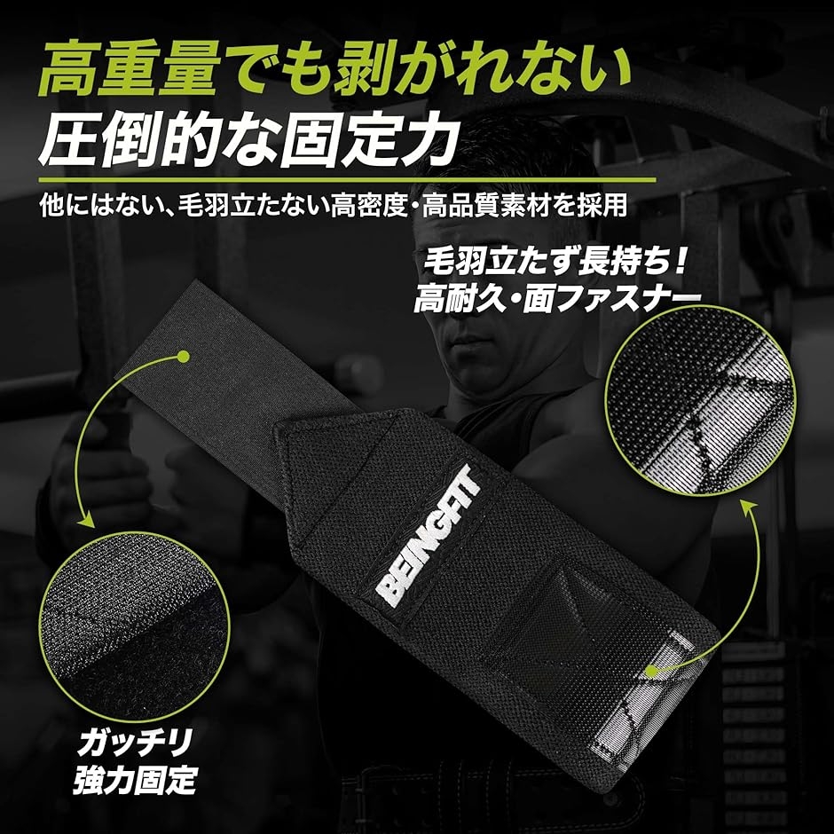 LEAP レジスタンストレーニングベスト トレーニングハーネス セット 中古 LEAP レジスタンストレーニングベスト トレーニングハーネス セット