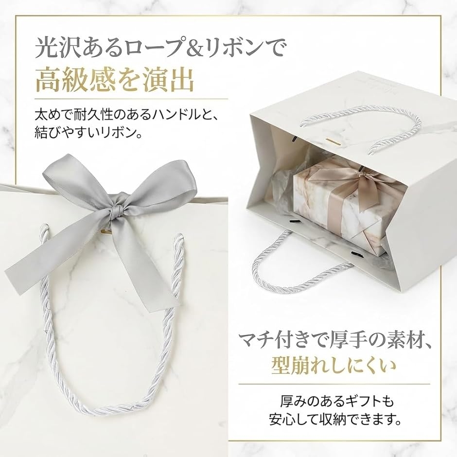 ギフトバッグ プレゼントバッグ プレゼント袋 ...の詳細画像4