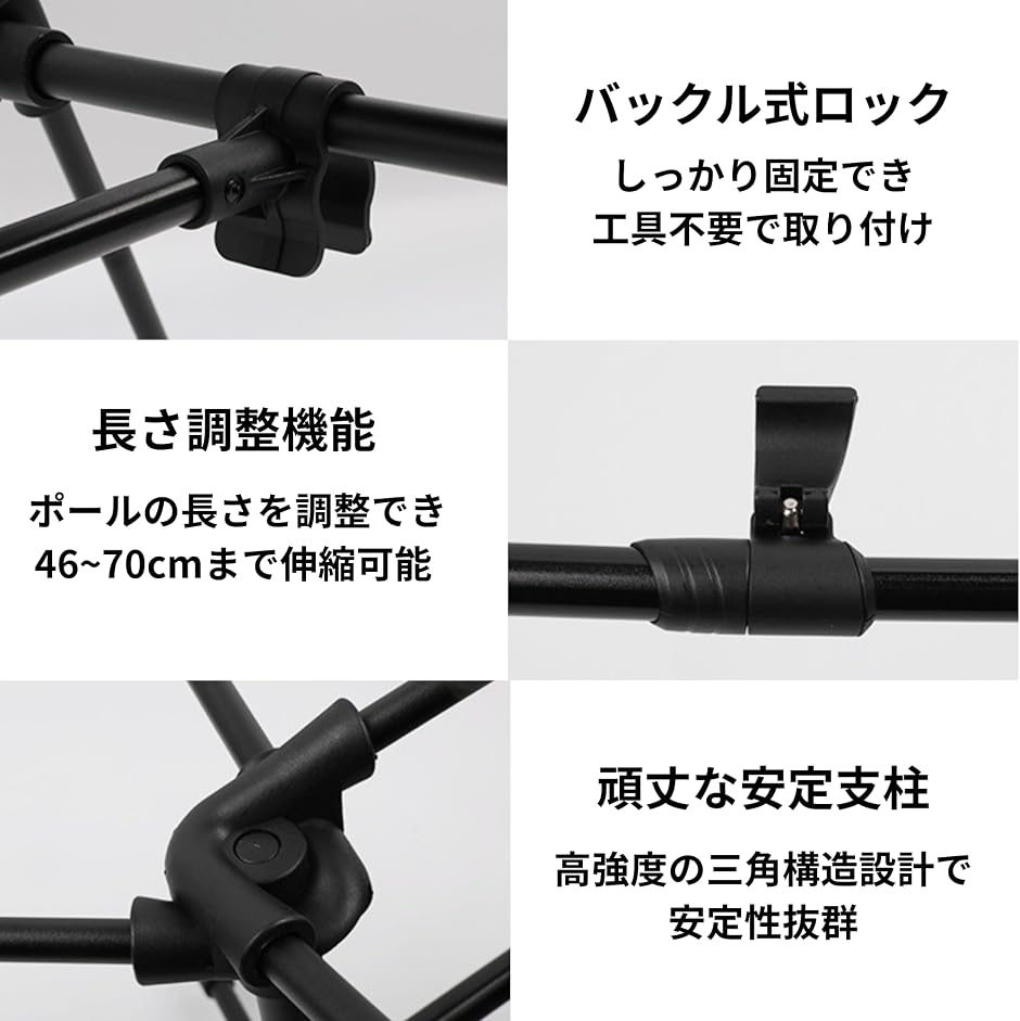 ヘリノックス互換 アウトドアチェア フットレスト足置き 折りたたみ