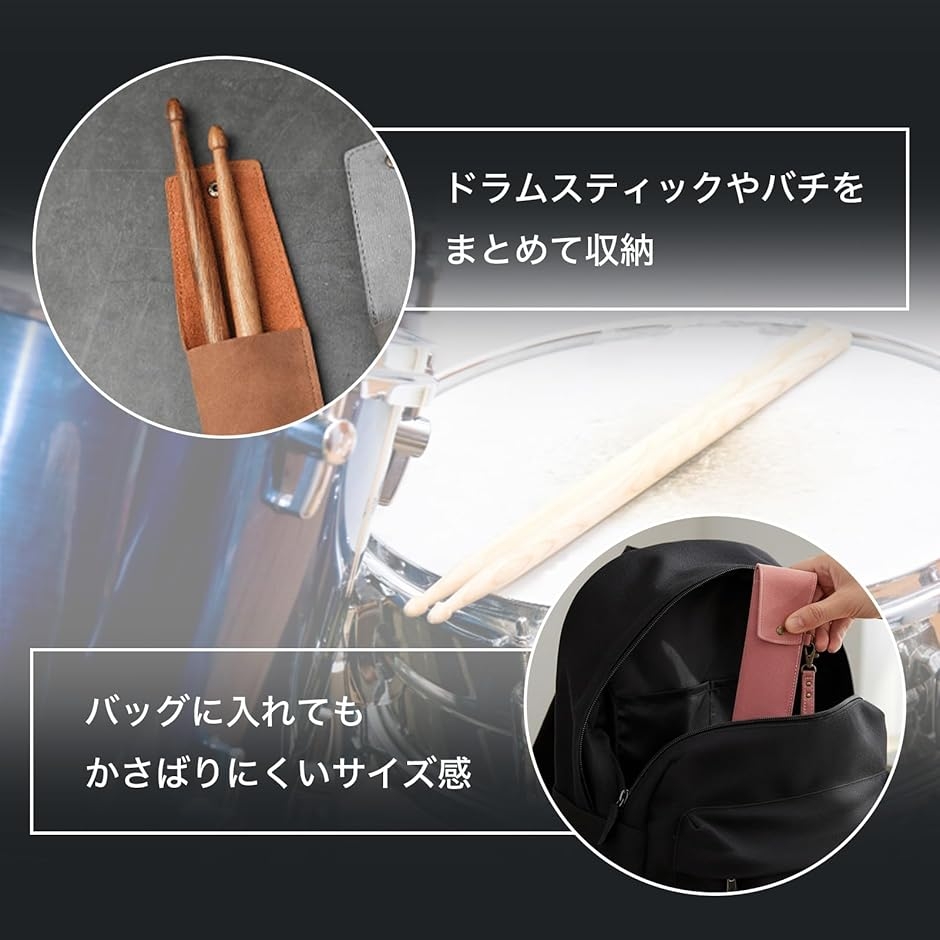 マイバチの商品一覧 通販 - Yahoo!ショッピング