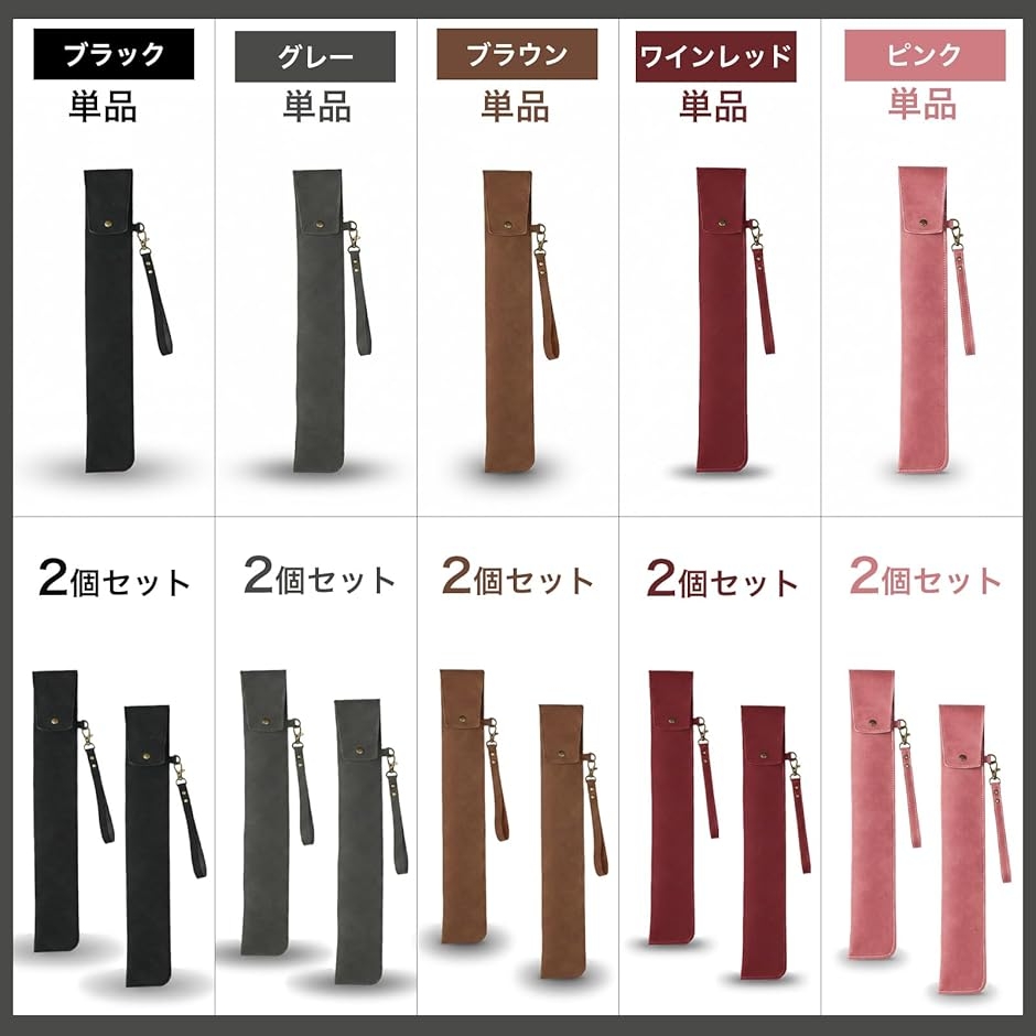マイバチの商品一覧 通販 - Yahoo!ショッピング