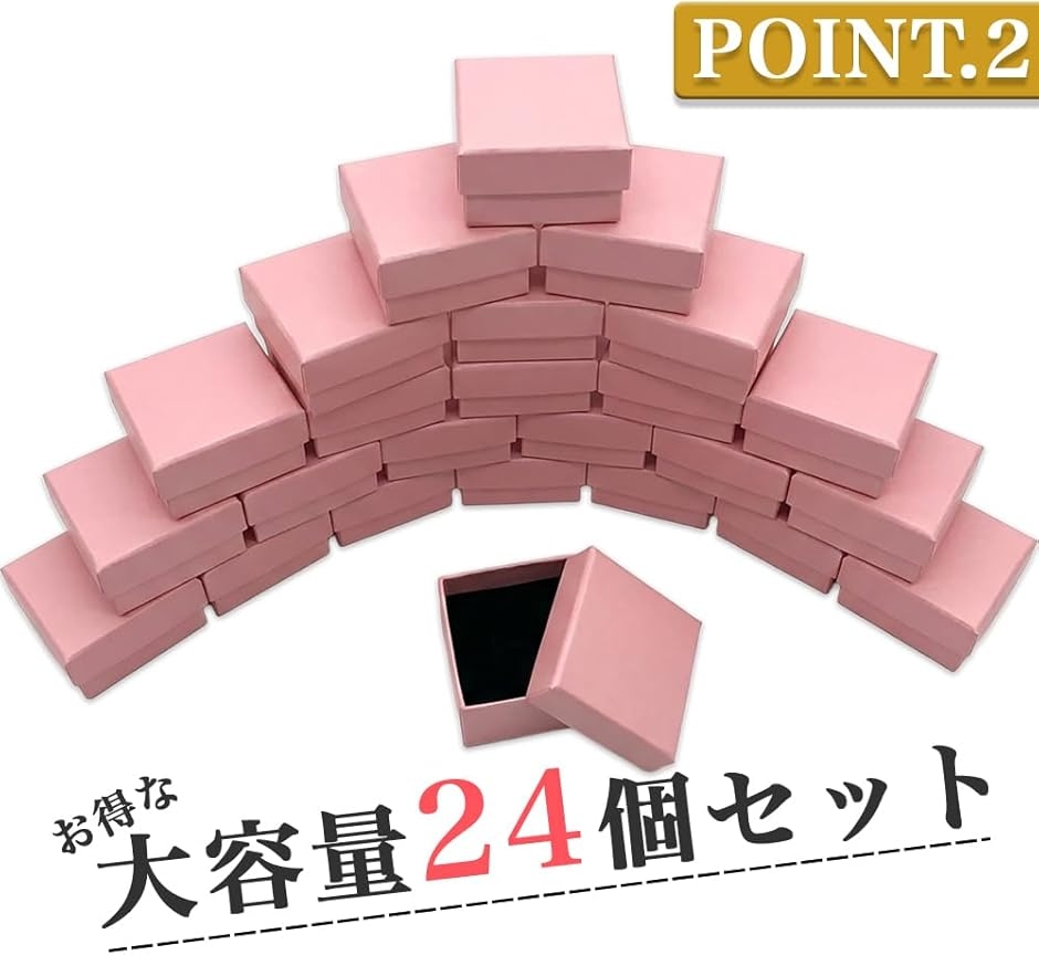 ギフトボックス アクセサリー ジュエリー 収納 正方形 無地 クラフト紙