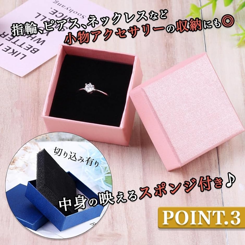 ギフトボックス アクセサリー ジュエリー 収納 正方形 無地 クラフト紙
