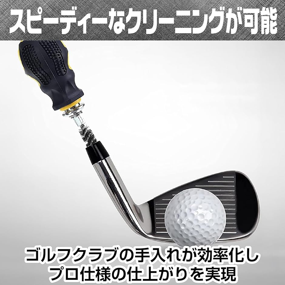 フジクラmciシャフト（その他 ゴルフ用品）｜ゴルフ | スポーツ の