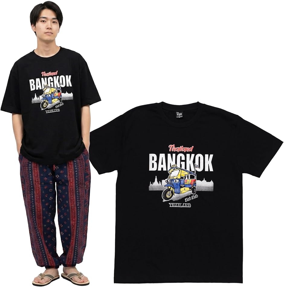 Thailand Tシャツ タイ 半袖Tシャツ メンズ レディース 綿100％ (L