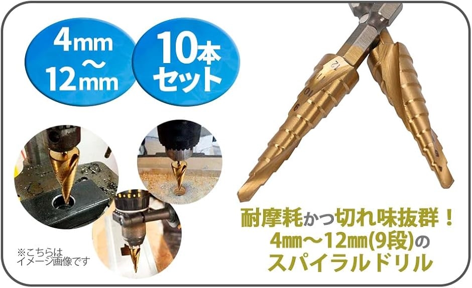 kitanoチタンビーターの商品一覧 通販 - Yahoo!ショッピング