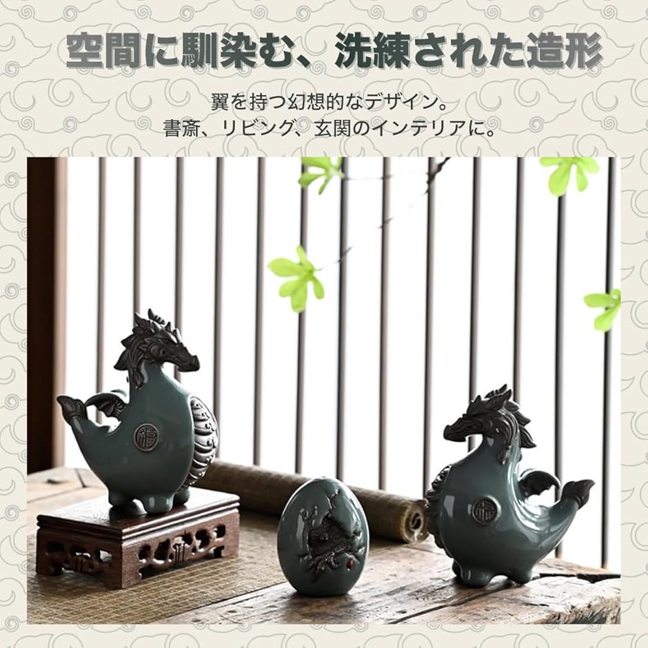 美術品・アンティーク・コレクション 【美品】水差し 竜 緑色 陶器製