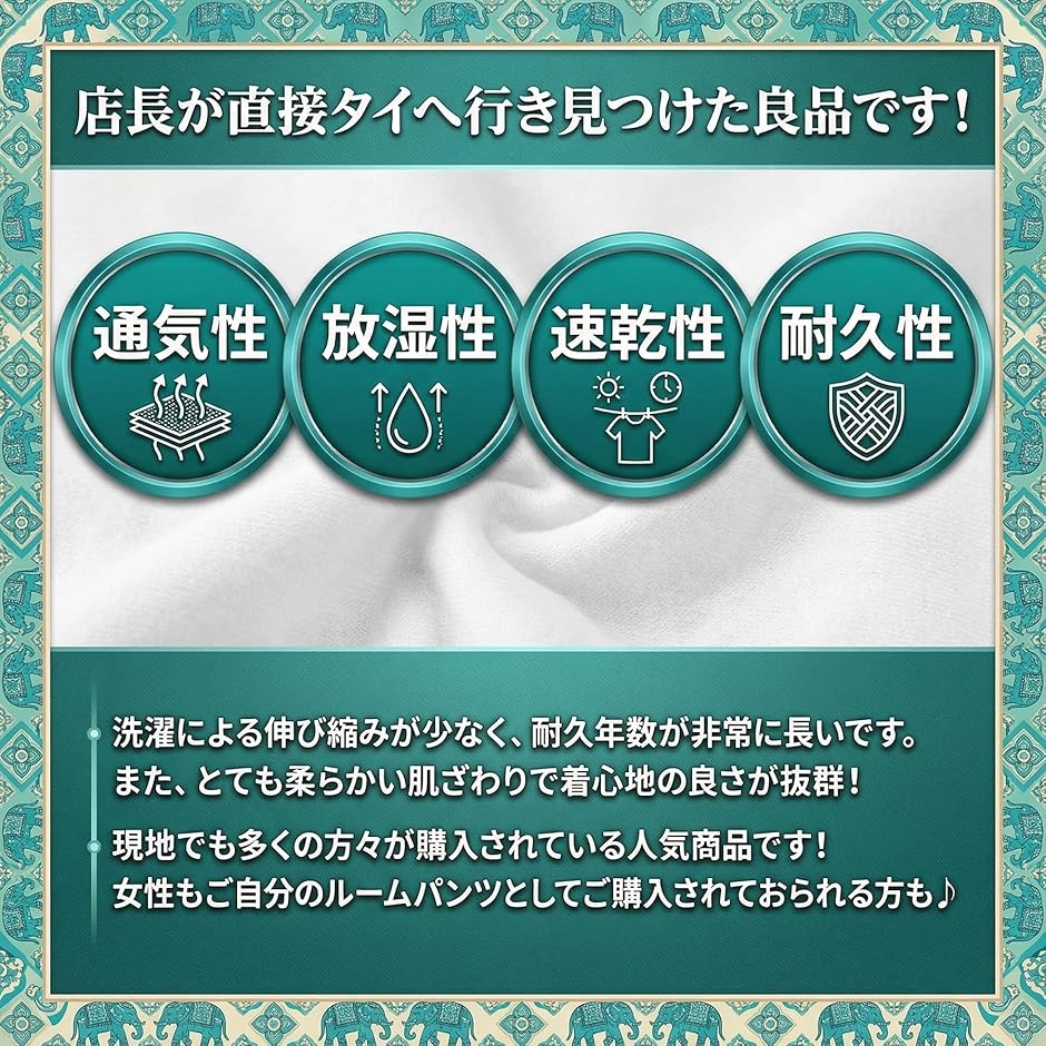 ニットトランクス 2枚セット メンズ レディース 前開き 下着 パンツ