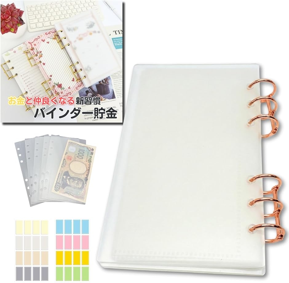 韓国 箱」の人気商品一覧 | 安い商品を通販サイトから探す - 価格.com