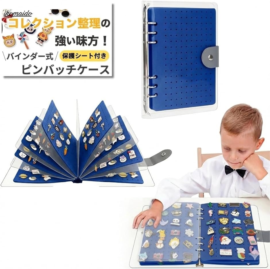 �s���o�b�W �P�[�X ���� �ی�V�[�g�t�� �ʃo�b�` �s���f�B�X�v���C�z���_�[ ���[ (�l�C�r�[�C�ی�V�[�g�t��,  23.7x17cm)