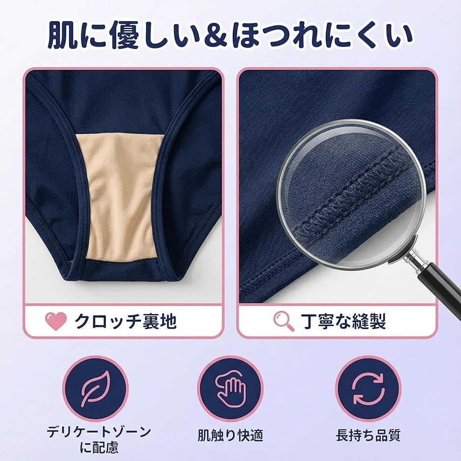 SCOOL HERO スクール水着 女の子 ワ...の詳細画像4