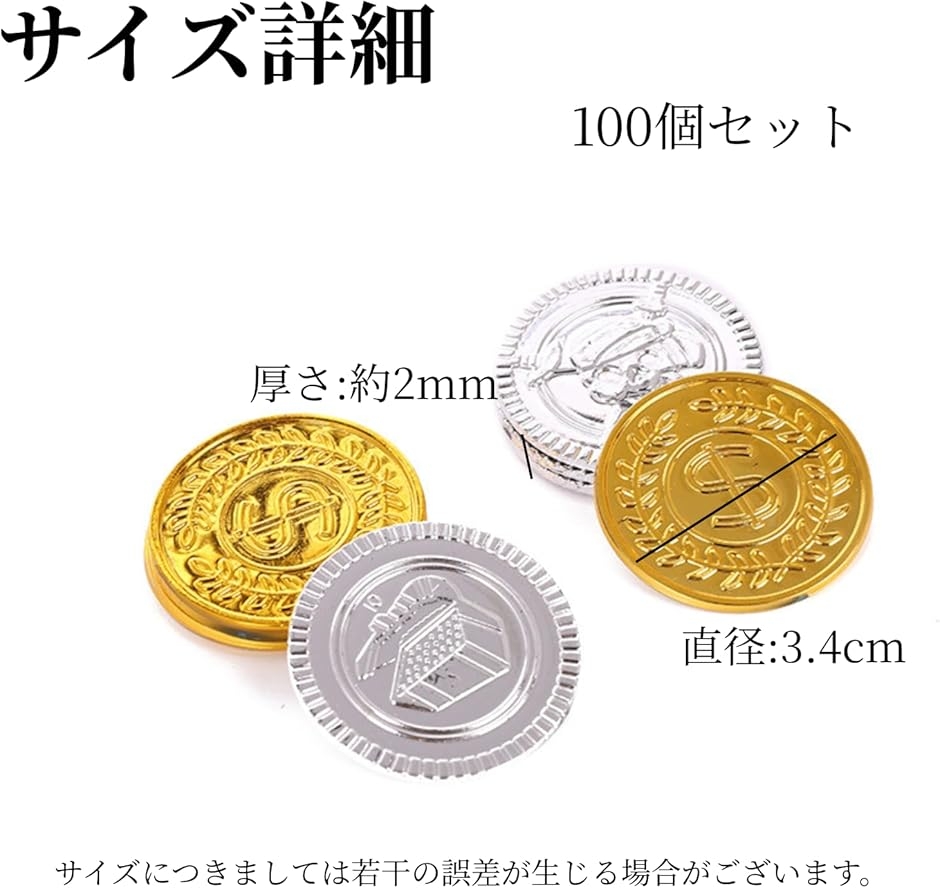 古銭セットのおすすめ人気商品一覧 通販 - Yahoo!ショッピング