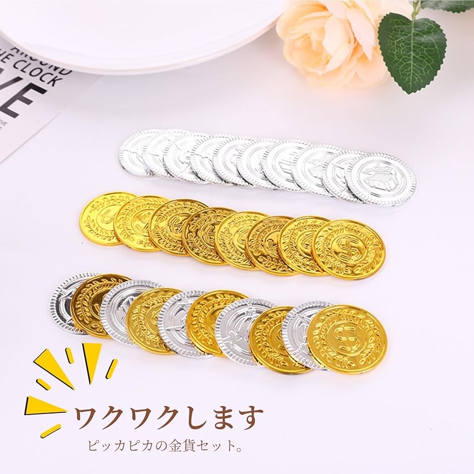 古銭セットのおすすめ人気商品一覧 通販 - Yahoo!ショッピング