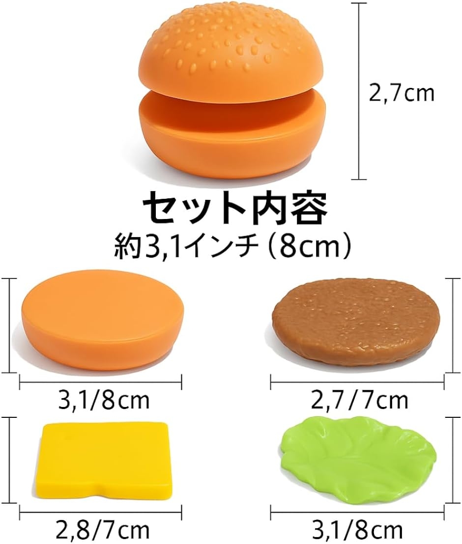 ハンバーガー スクイーズ グッズ 低反発 ソフト シュミレーション 子供