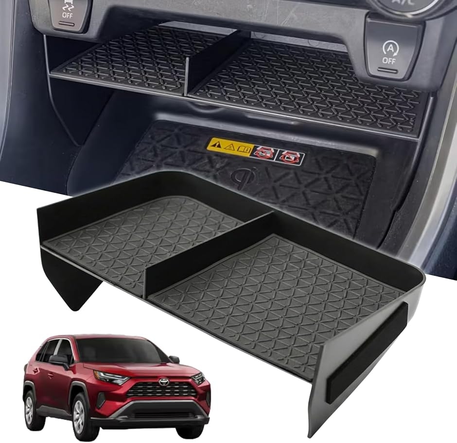 rav4 ドリンクホルダー センターコンソール」の人気商品一覧 | 安い