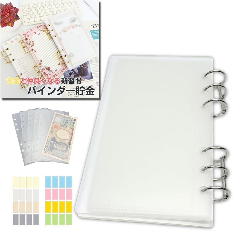 韓国 箱」の人気商品一覧 | 安い商品を通販サイトから探す - 価格.com