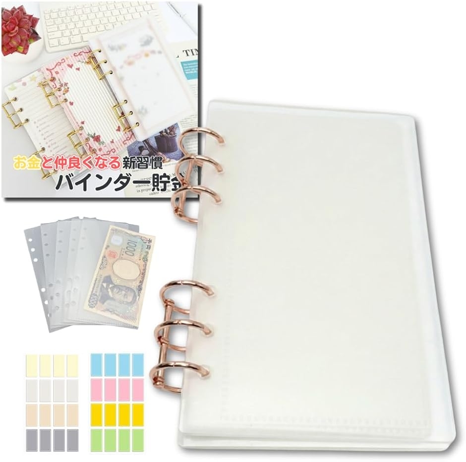 韓国 箱」の人気商品一覧 | 安い商品を通販サイトから探す - 価格.com