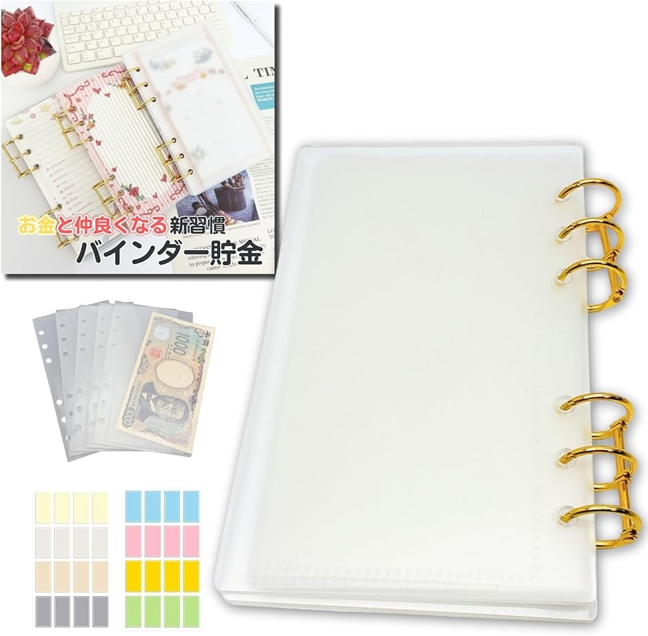 韓国 箱」の人気商品一覧 | 安い商品を通販サイトから探す - 価格.com