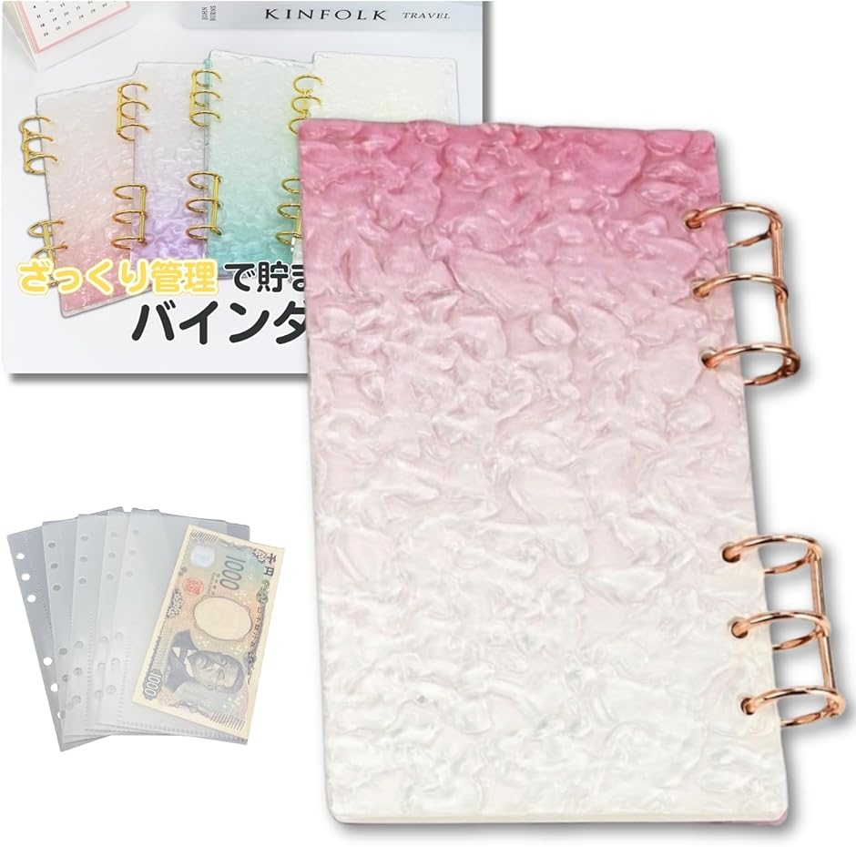 韓国 箱」の人気商品一覧 | 安い商品を通販サイトから探す - 価格.com