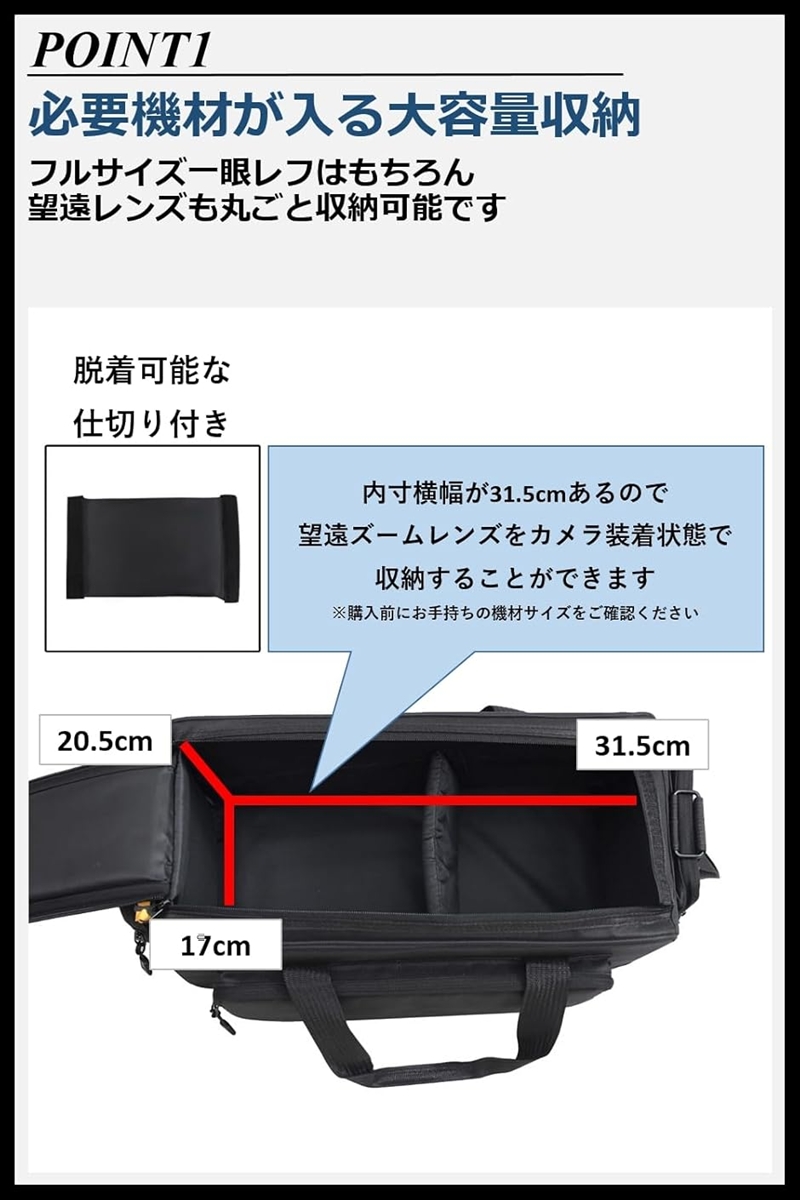 カメラバッグ ショルダー 大容量 肩掛 高機能 一眼レフ ミラーレス