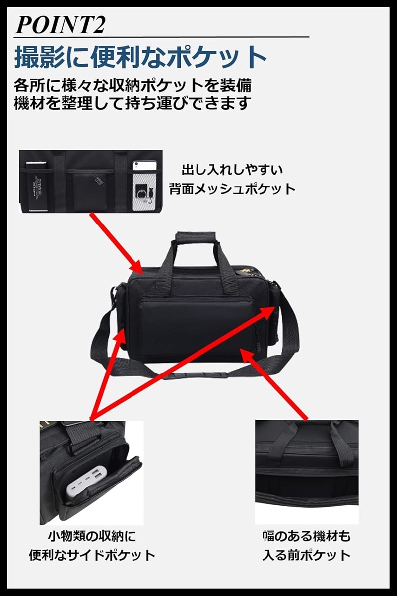 カメラバッグ ショルダー 大容量 肩掛 高機能 一眼レフ ミラーレス