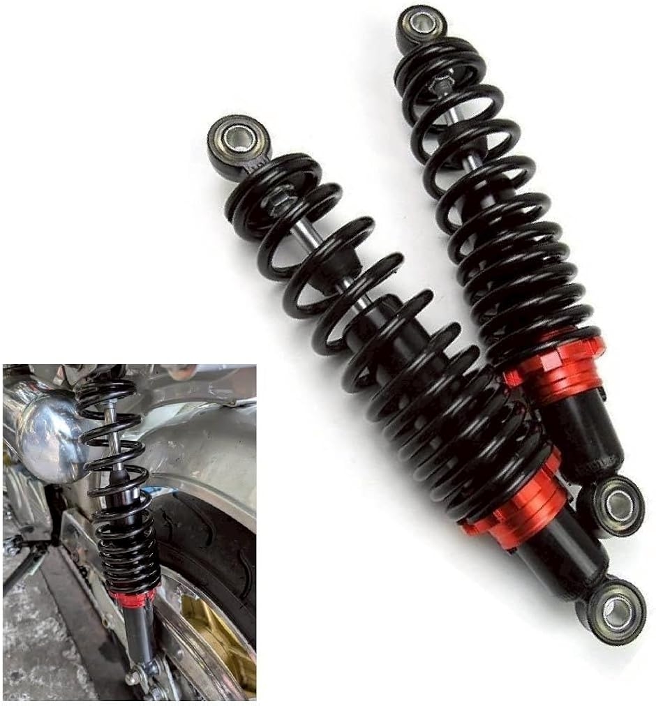 ローダウン バイク用サスペンション モンキー」の人気商品一覧 | 安い