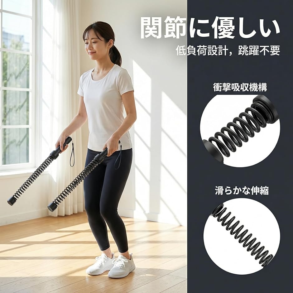 バトルロープ トレーニング ケーブル 筋トレ グッズ 自宅 フィットネス