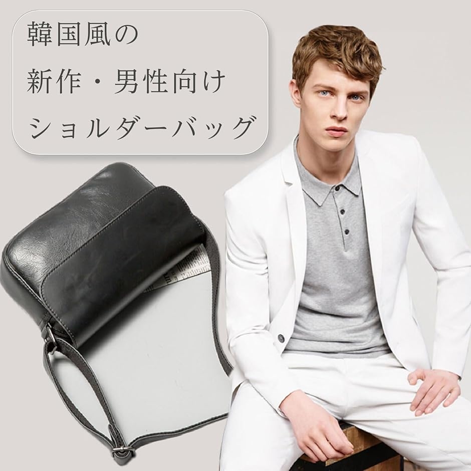 t（ブランド登録なし／ボディバッグ）｜バッグ | ファッション の