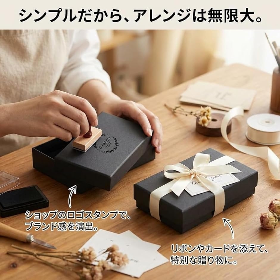 ギフトボックス 長方形 ラッピング 箱 ネックレス 感動を包むギフト箱