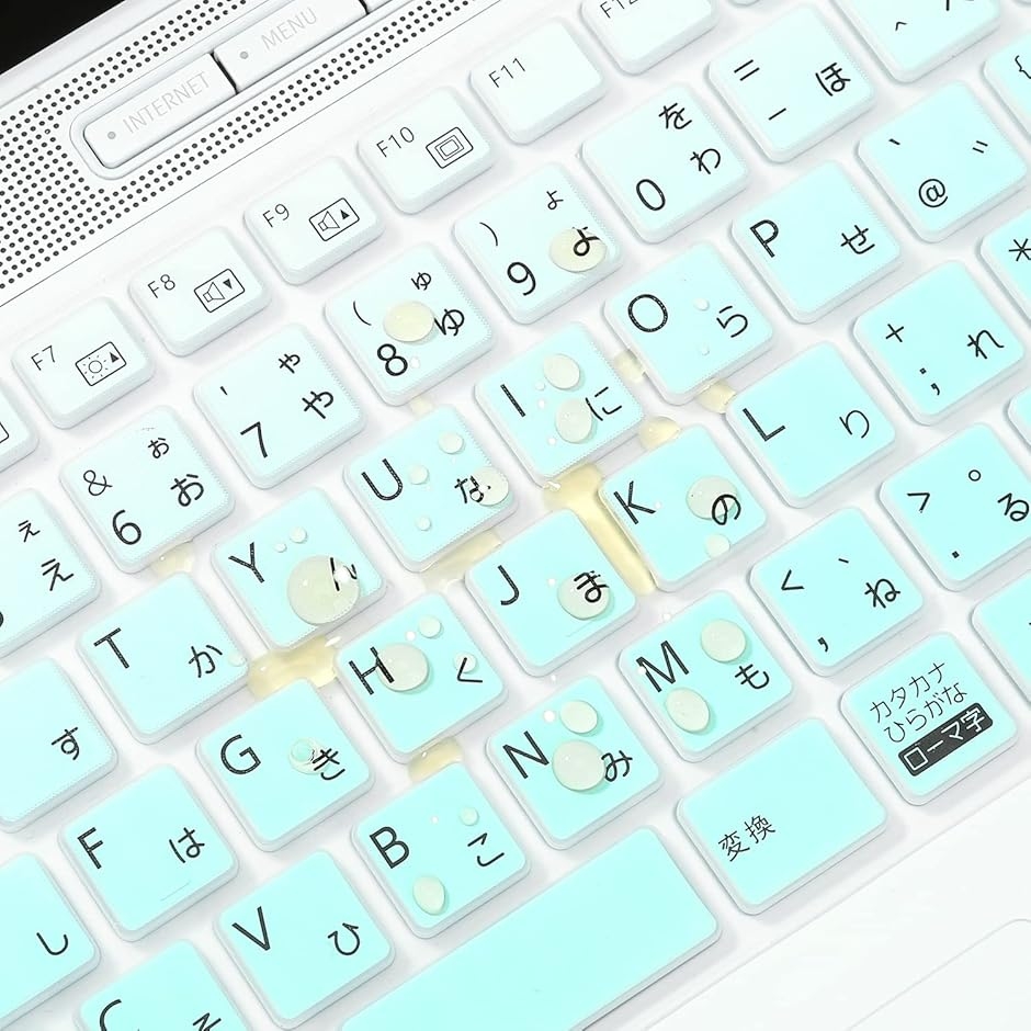 2025-2026 富士通 FMV Note A 16型 (緑グラデ-A77/A75/A53/WA3, 16