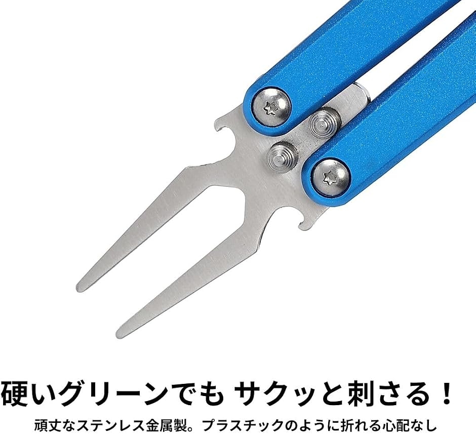 ゴルフ グリーンフォーク 折りたたみ ワンタッチ 金属製 ディボット 芝