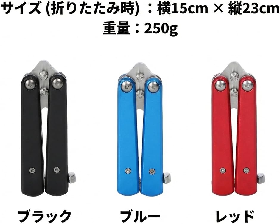 ゴルフ グリーンフォーク 折りたたみ ワンタッチ 金属製 ディボット 芝