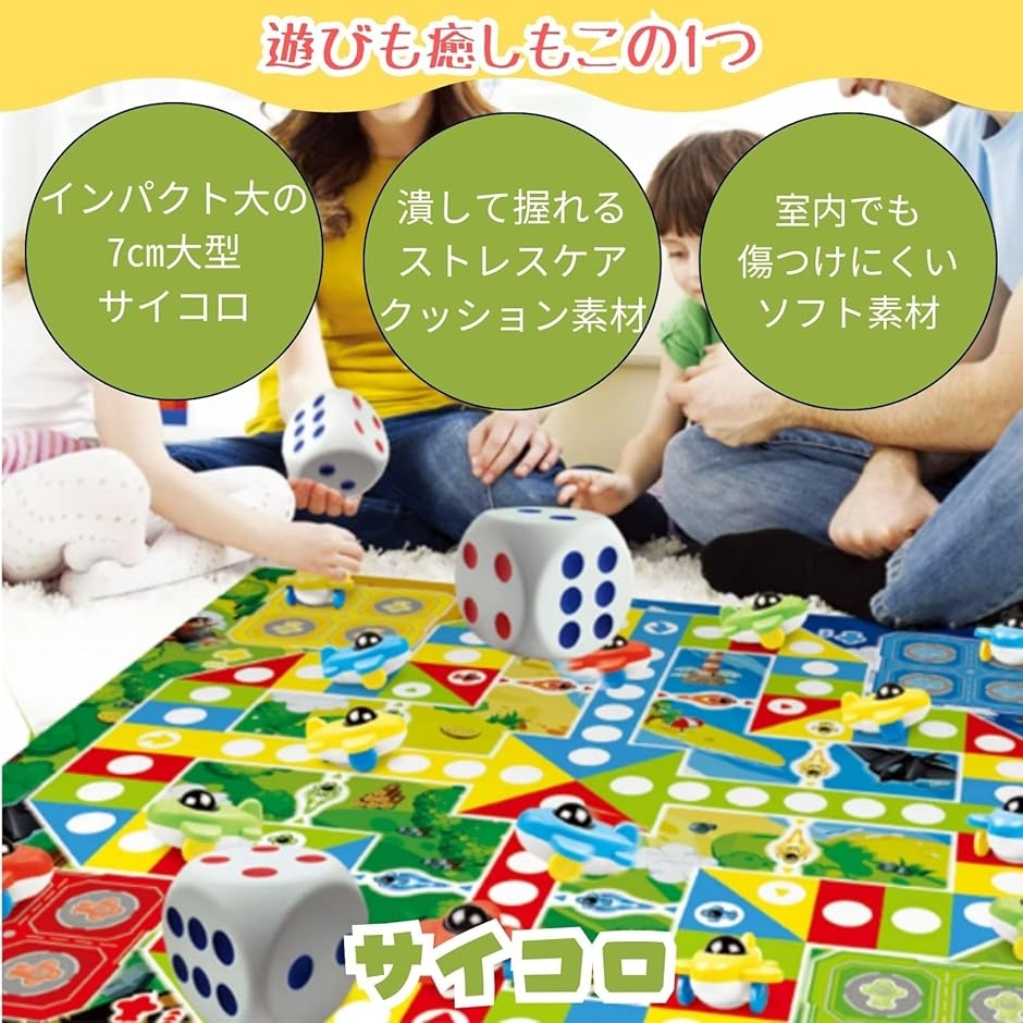 スピード発送 ホリック - ボードゲーム｜Yahoo!ショッピング