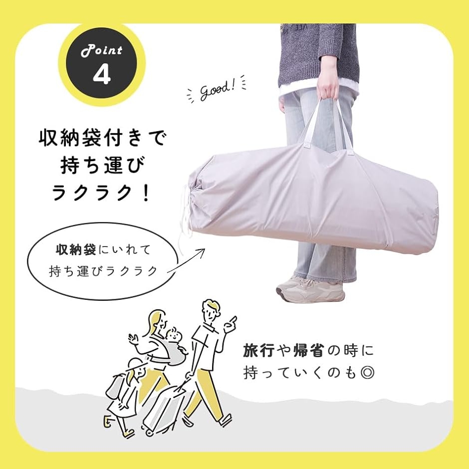 Hugmuu ハグムー ベビーサークル 折りたたみ メッシュ ベビーフェンス 軽量 折畳み プレイヤード (グレー,  120x70cm)の画像