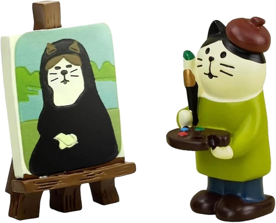 ミニチュア 画家猫 フィギュア モナリザ風 絵画セット かわいい 置物