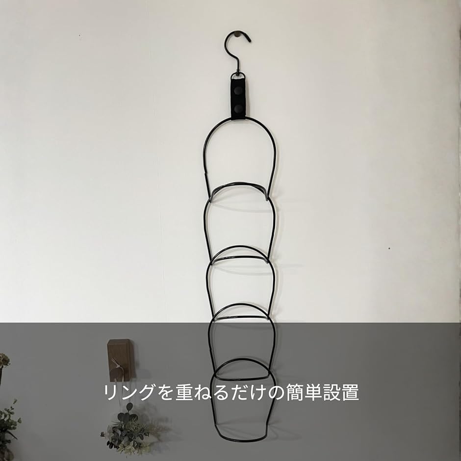 帽子掛け（ハンガーラック）｜チェスト、衣類収納 | 家具、インテリア