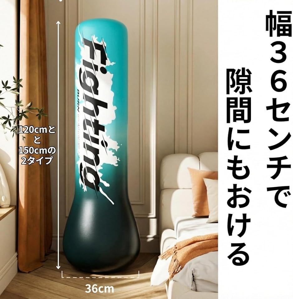 サンドバッグ（色：ピンク系）｜ボクシング｜武道、格闘技｜スポーツ