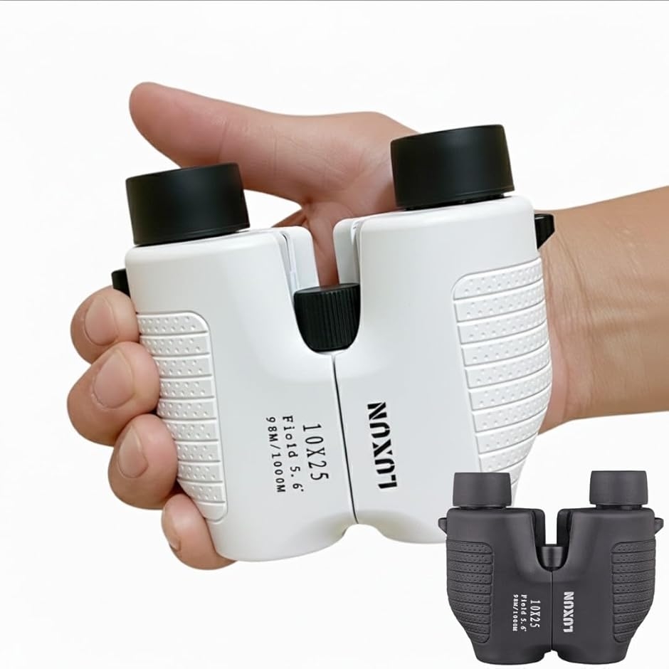 推し活＆コンサートに持っていくならコレ一択 SNSで話題 双眼鏡 オペラ