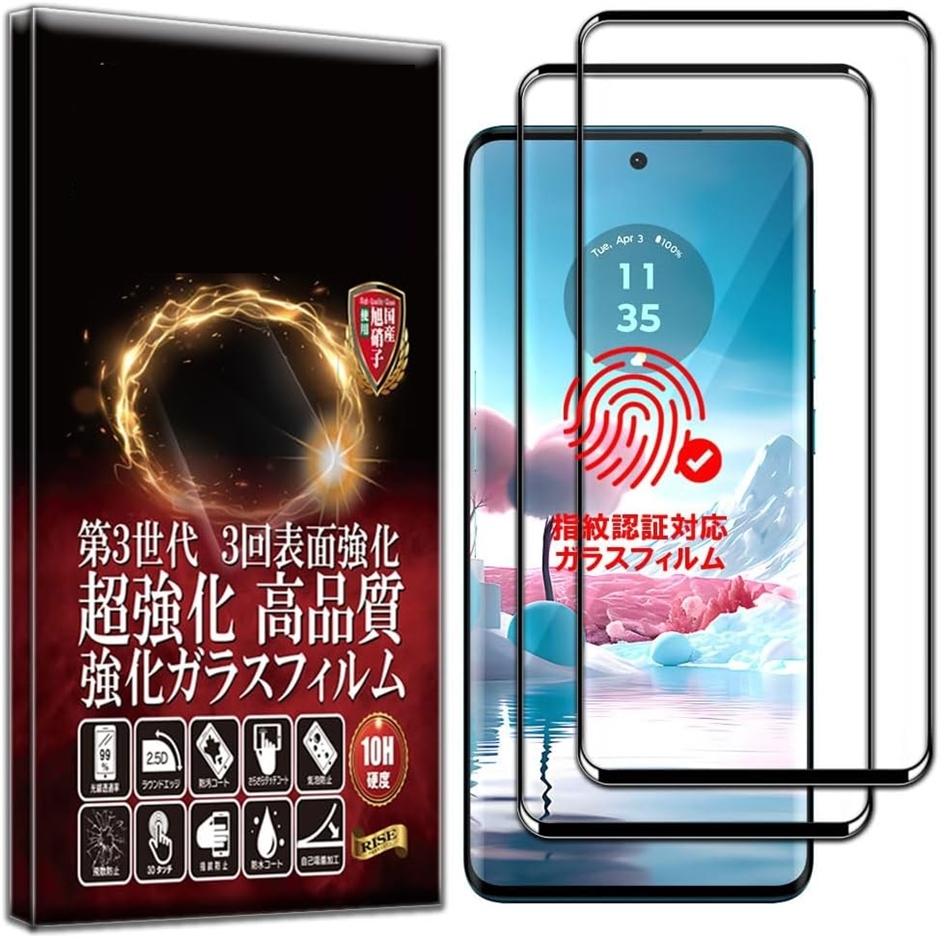 RISE �K���X�t�B���� �ی�t�B���� 2���� �w��F�ؑΉ��t���ی� ���� 3D (�N���A,  motorola edge 40 neo)