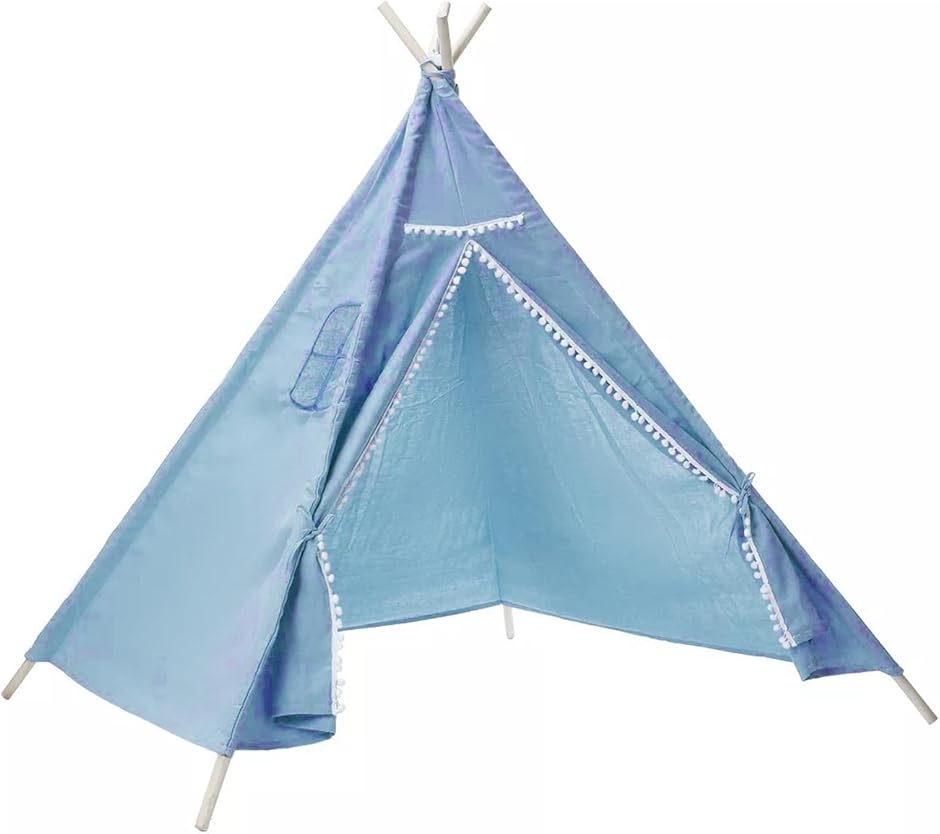 子供用テント 簡単テント おもちゃハウス 室内 プレイテント ティピーテント (ブルー)