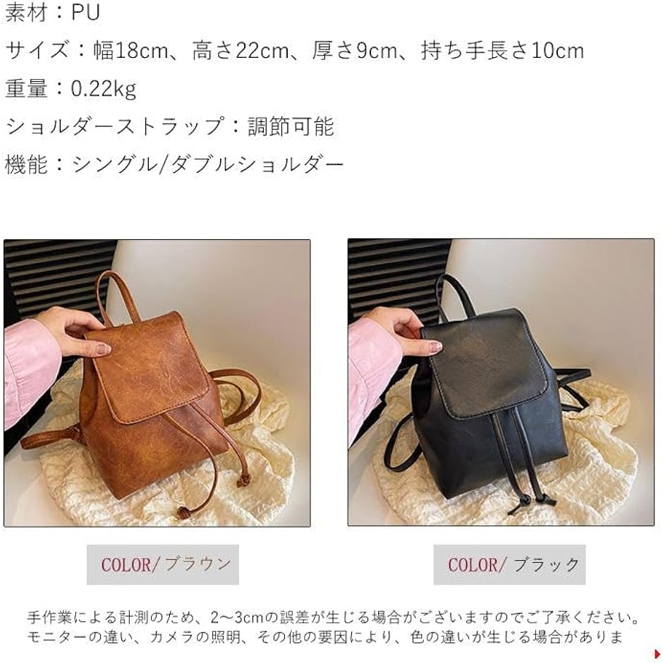 【在庫セール】レディース リュック 本革 小さい 切り換え可能 ショルダー リュ 日本製 リュック 本革 レディース ミニ バッグ ミニリュック 可愛い