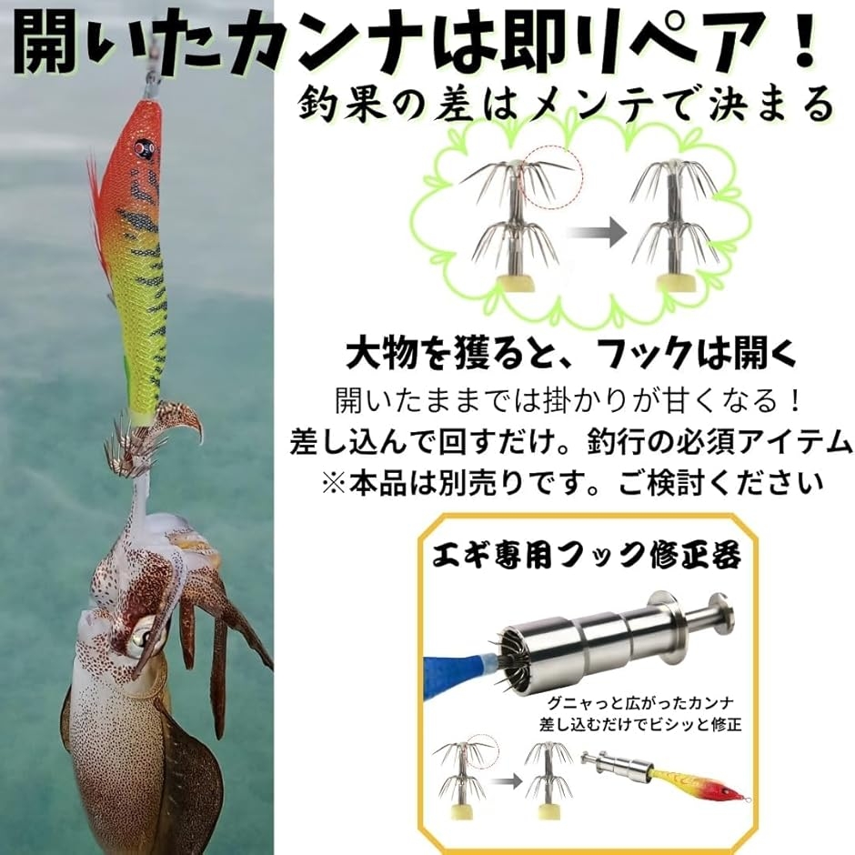 波動調整機 波動 調整 器のおすすめ人気商品一覧 通販 - Yahoo!ショッピング