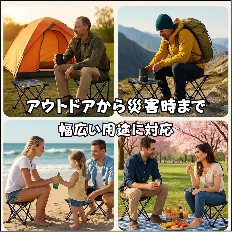 折りたたみ 椅子 アウトドア チェア 釣り コンパクト 軽量 キャンプ 折りたたみ 椅子 アウトドア チェア 釣り コンパクト 軽量 キャンプ