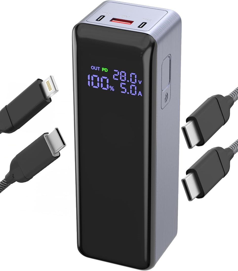 携帯電話アクセサリ 40000mah モバイルバッテリー」の人気商品